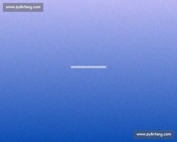 皇马转会策略曝光：赫伊森交易达标，新防线雏形初现