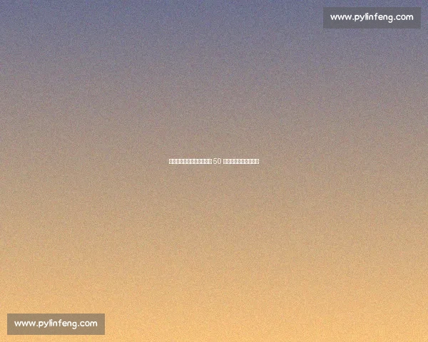 湘超永州队全家福新鲜出炉 50 人军团携古城雄心出征