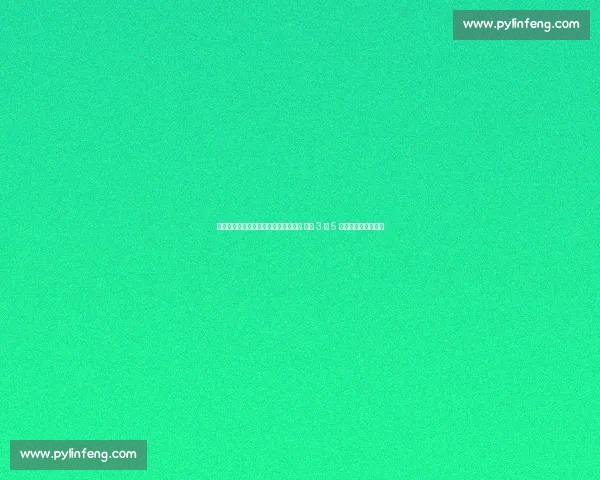 扎克内托首局首打席轰本垒创队史纪录 单场 3 安 5 上垒助天使力克道奇