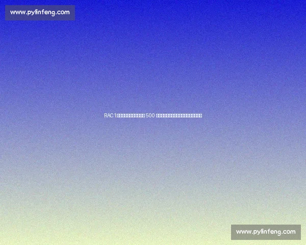 RAC1：巴萨迈阿密战黄潜稳赚 500 万欧，西甲海外赛首秀剑指商业新里程碑