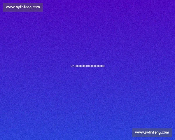 22 岁谷爱凌旧金山庆生 粉裙映初心致谢中国暖意