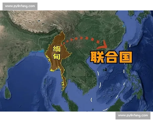 缅甸与泰国对决背后的区域格局变化与未来走向解析深度观察全景