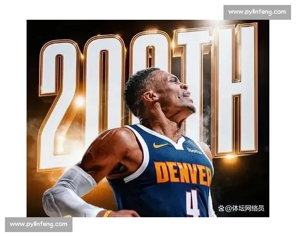 科比与威少巅峰对决背后的时代碰撞与篮球精神传承延续与荣耀较量传奇之路